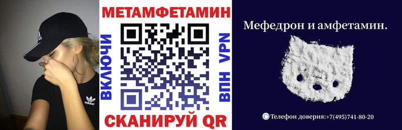 АМФ 98% Нефтеюганск