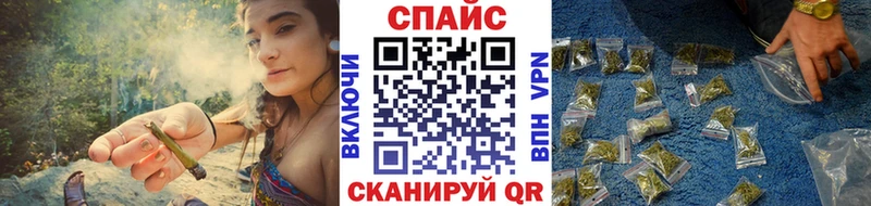БУТИРАТ вода  Купить  Нефтеюганск 