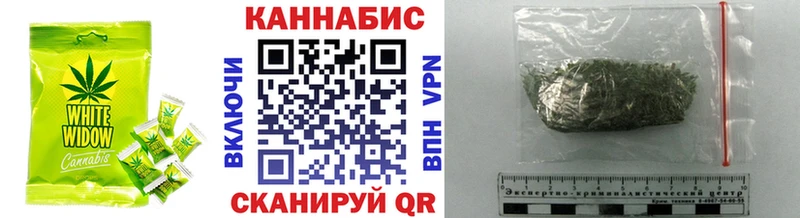 Cannafood марихуана  Купить где  Нефтеюганск 