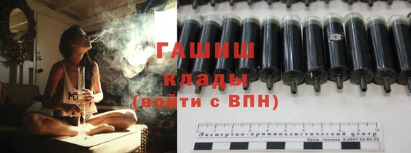 эйфоретик Новодвинск