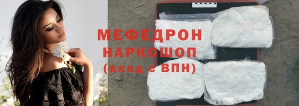 эйфоретик Новодвинск
