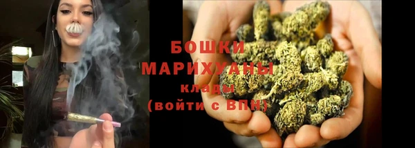 эйфоретик Новодвинск