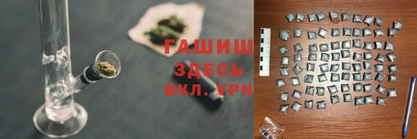 эйфоретик Новодвинск