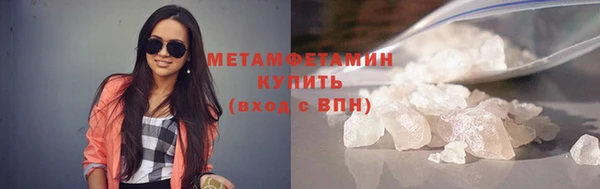 эйфоретик Новодвинск