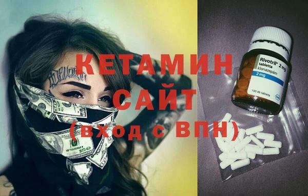 эйфоретик Новодвинск