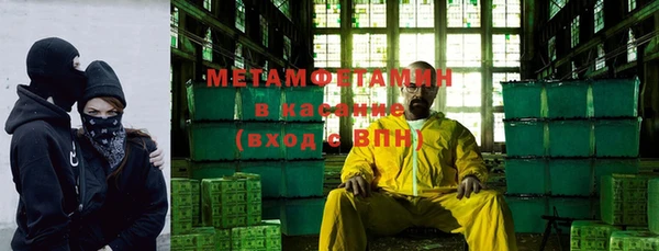 эйфоретик Новодвинск