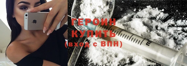 эйфоретик Новодвинск